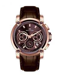 First trendy watch on Western