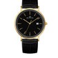 Men's Quartz Analogue Leather Strap Casual Watch W7188GGP010C