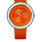 Ladies’ Strap Watch with Orange Strap & Dial | Stylish & Trendy Women’s Watch”