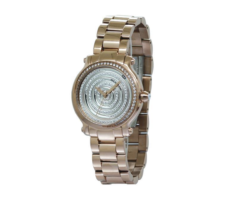 Rania Series Women's Quartz Analogue Bracelet Watch